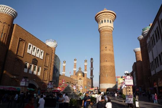 Southern Mosque
