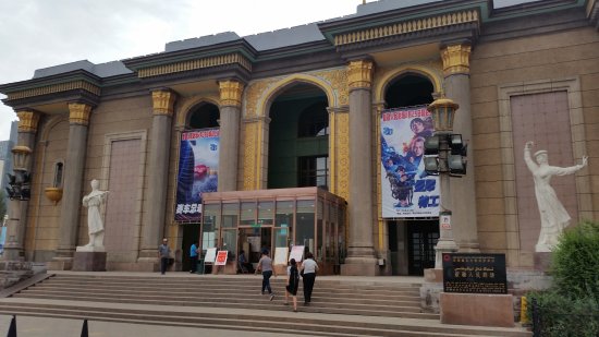 People's Theater of Xinjiang Uygur