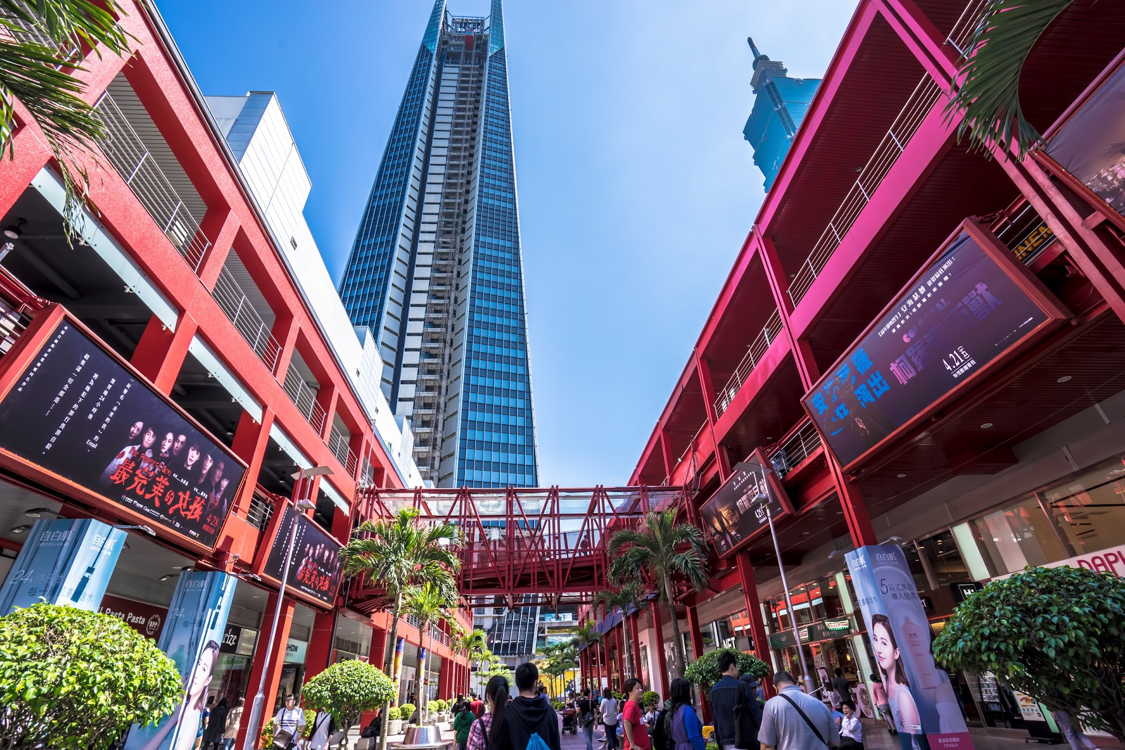 Xinyi Shopping District