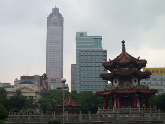 228 Peace Memorial Park