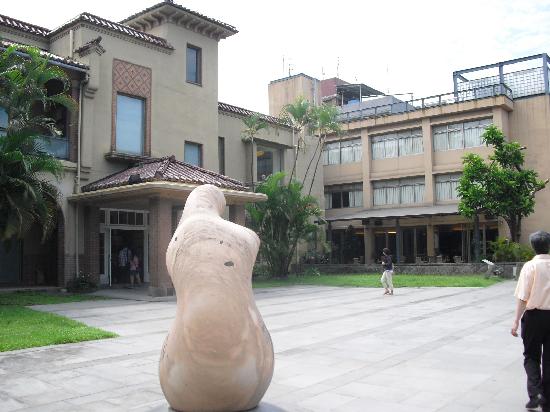 2-28 Memorial Museum