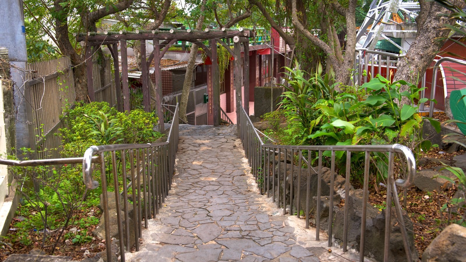 Songde Park