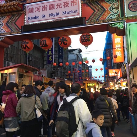 Raohe Street Night Market