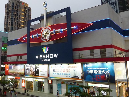 Vieshow Cinemas
