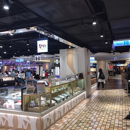 Uni-UStyle Taipei Store