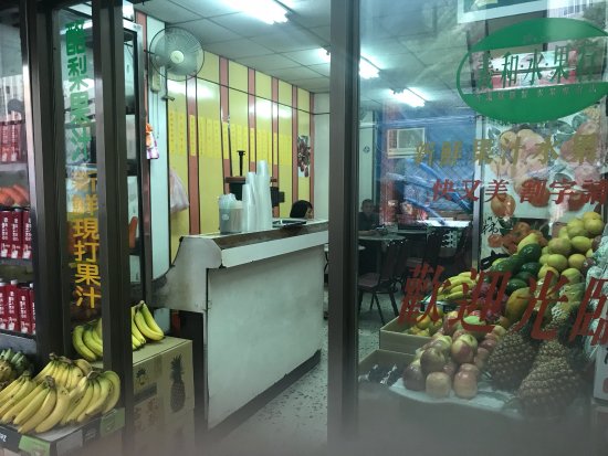 One Hundred Fruits Juice