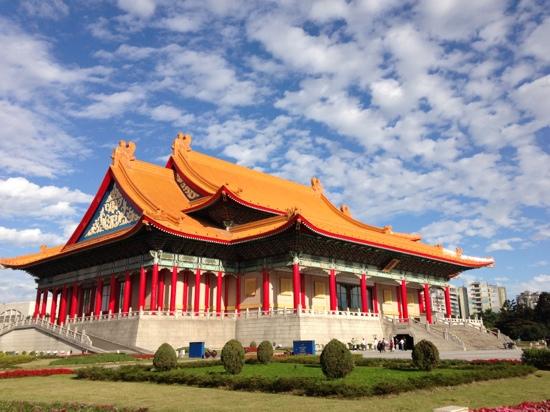 National Concert Hall Performances