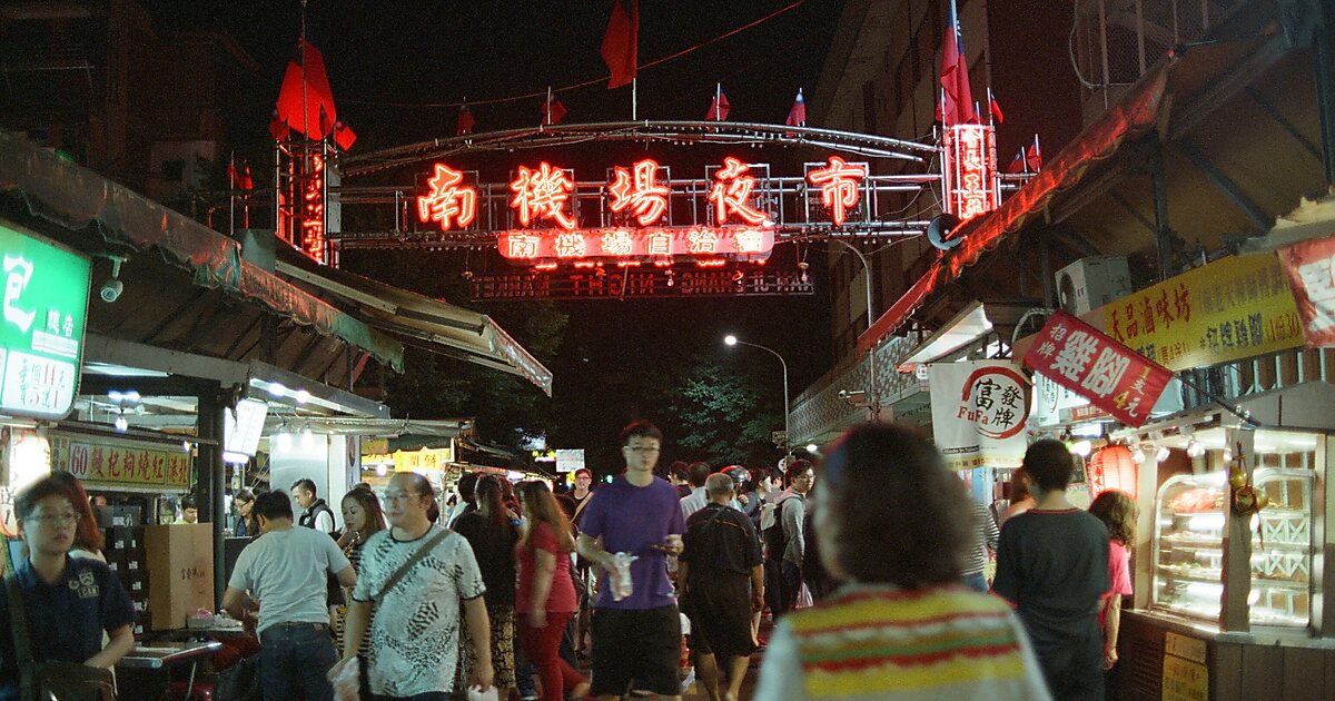 Nanchang Road Night Market
