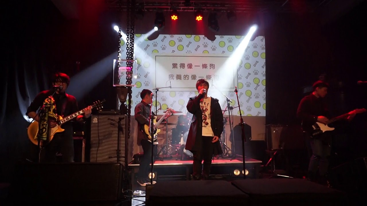 PIPE Live Music