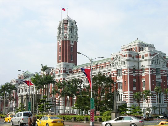 Presidential Office Building