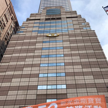 Shinkong Mitsukoshi Taipei Station