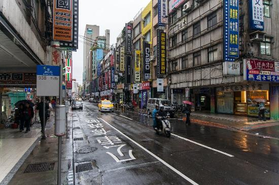 Camera Street