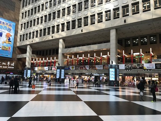 Breeze Taipei Station