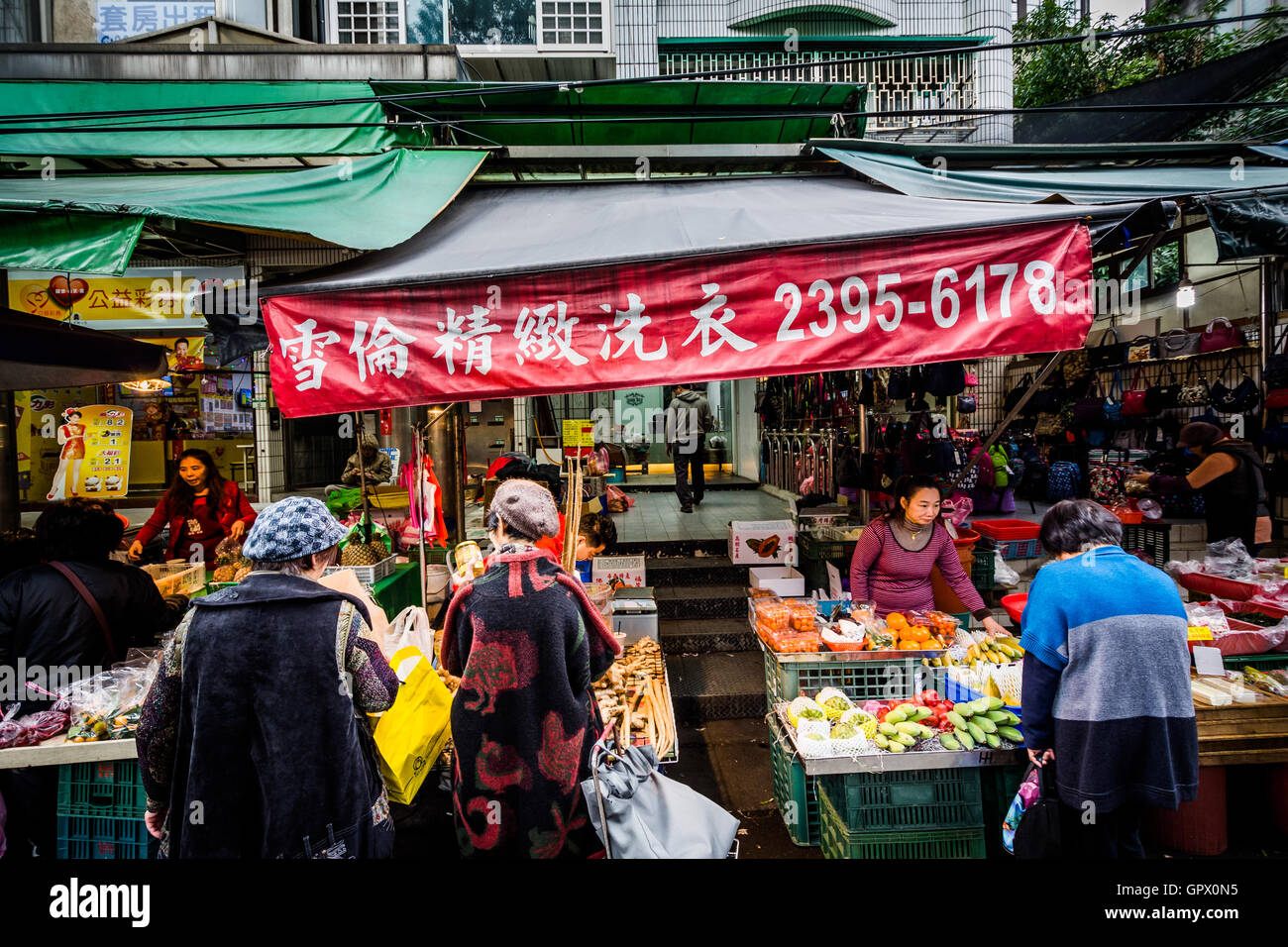 Hope Farmers' Market