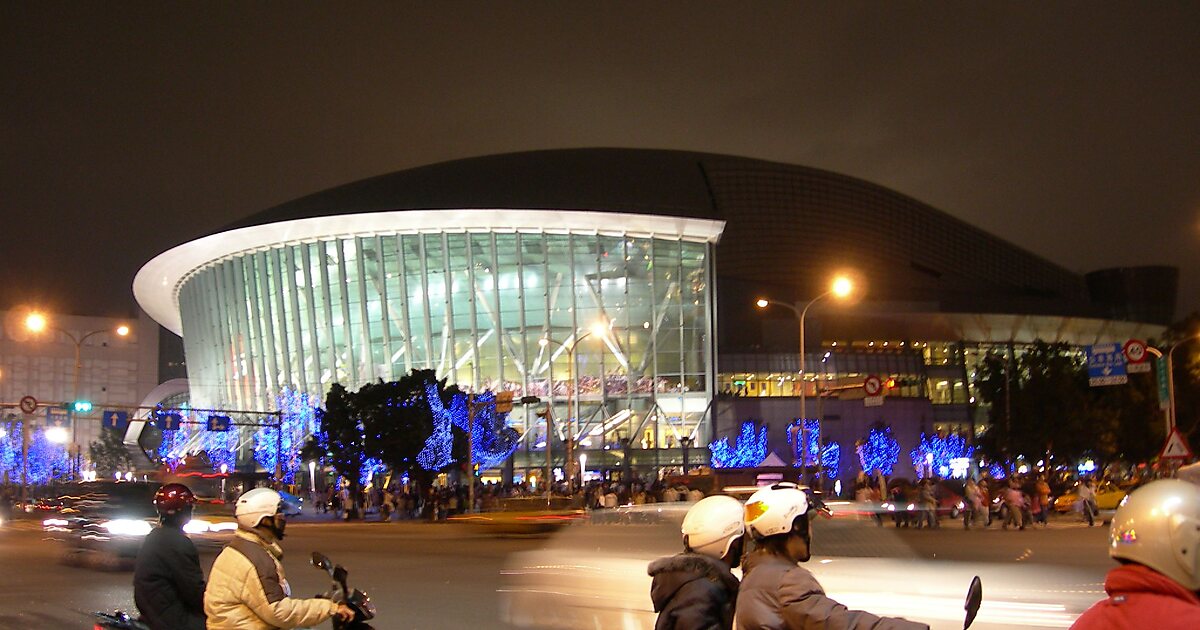 Taipei Arena
