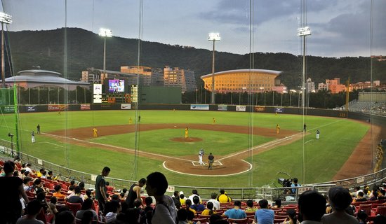 Tianmu Baseball Stadium