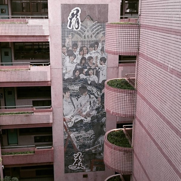 Hatmi Style & Craft Taipei