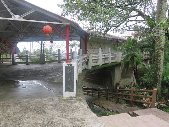 Zhi Nan Gong Mao Kong Qin Shan You Dao