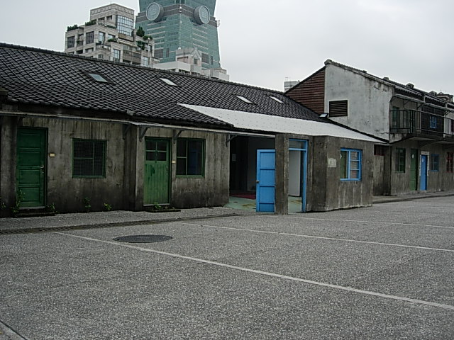 Four Four South Village