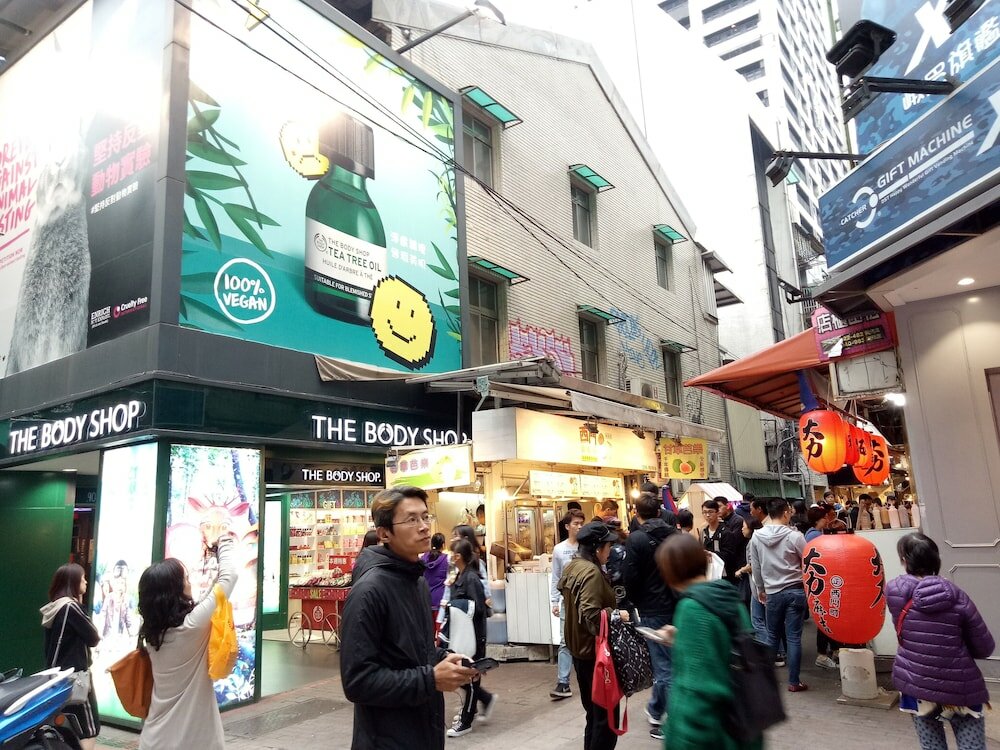 Ximen Underground Street