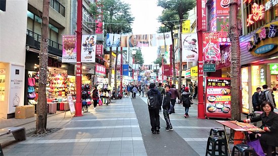 Ximen Station Shopping Mall