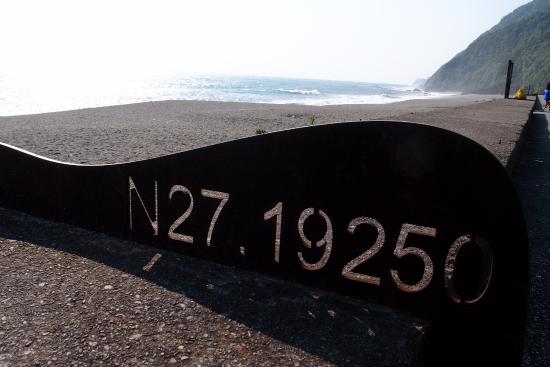 Yilan Lover's Bay