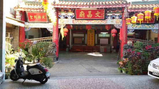 Wenchang Temple