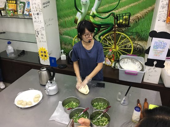 Spring Onion Museum