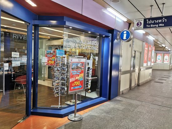 BTS Tourist Information Center - Saphan Taksin BTS