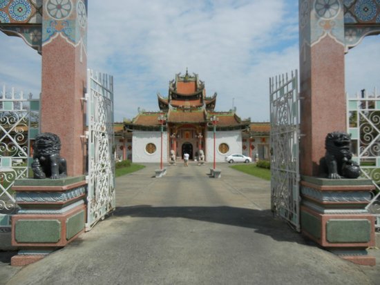 Bhoman Khunaram Temple