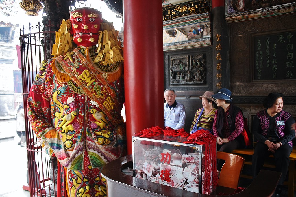 Bei Gang Niu Xu Fair
