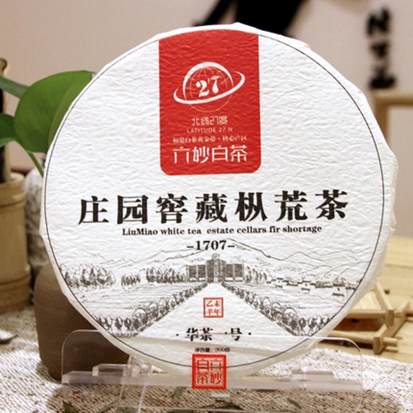 Zhuang Wei Lv You Sheng Tai Yuan Qu