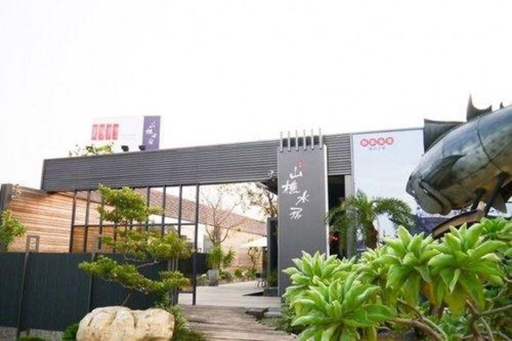 Dong Gang Rongshu Park