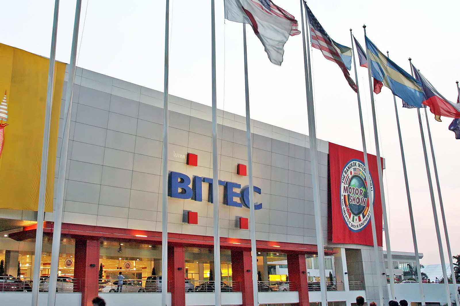 Bangkok International Trade & Exhibition Centre (BITEC)