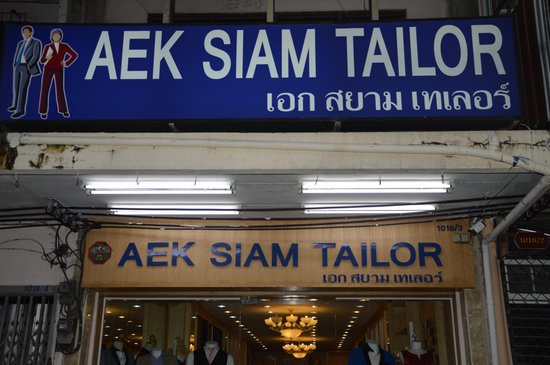 Aek Siam Tailor