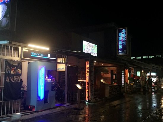 Green Island Street