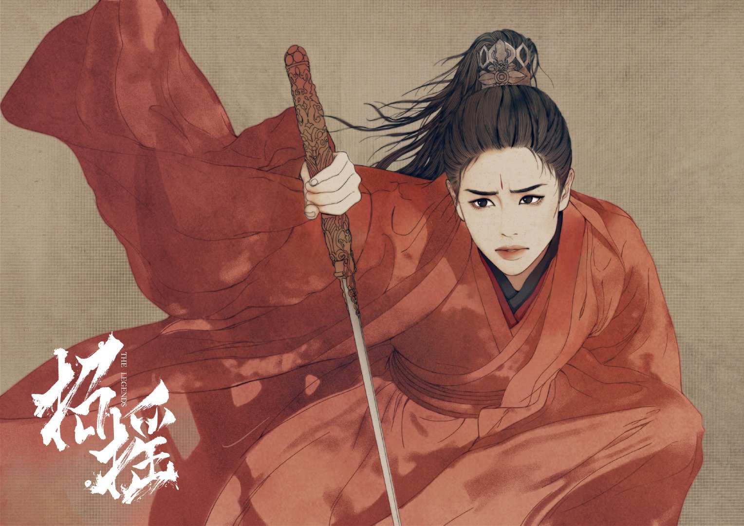 Lu Dao Zi Ping Shengtai Baoyu Qu