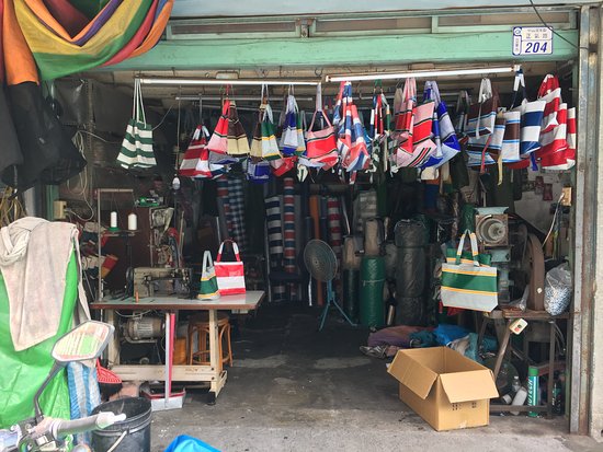 Taitung Canvas Shop