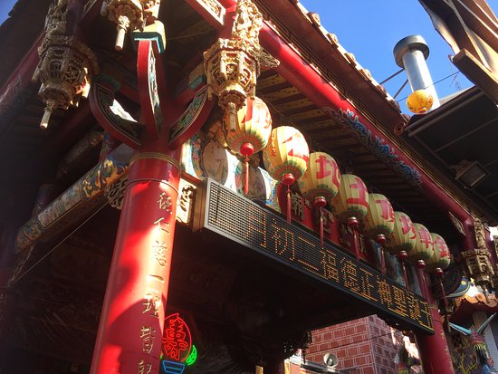 Zhenyuanjing Tudi Temple
