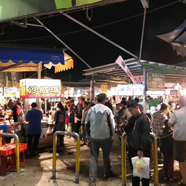 Shanhua Night Market