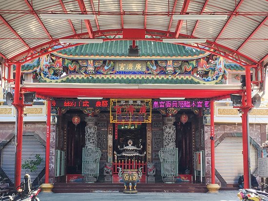 Guang Ji Temple