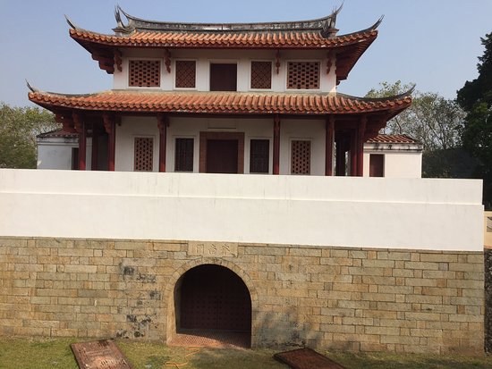 South Gate