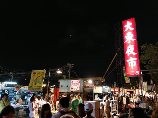 Dadong Night Market
