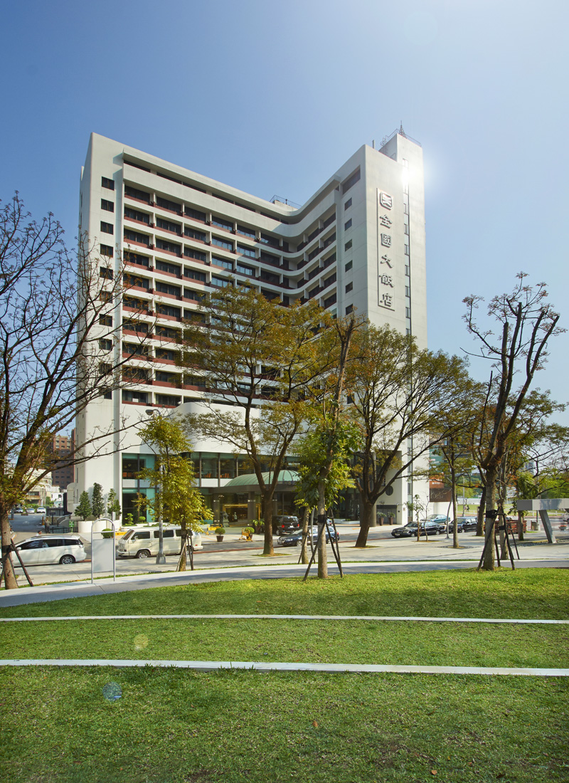 Jingming Commercial Area