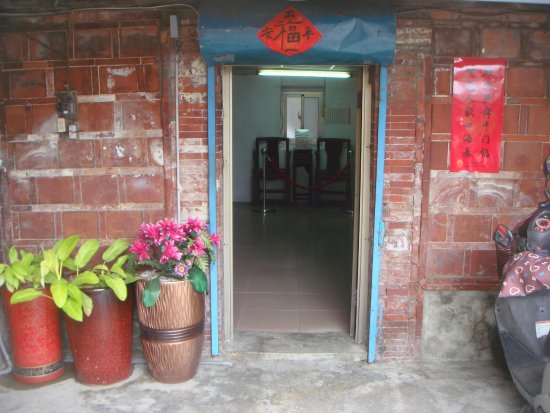 Cai Ying Wen Zong Tong Gu Cuo