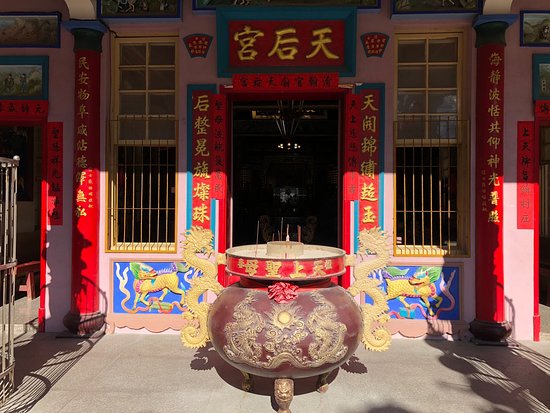 Heng Chun Tian Hou Gong