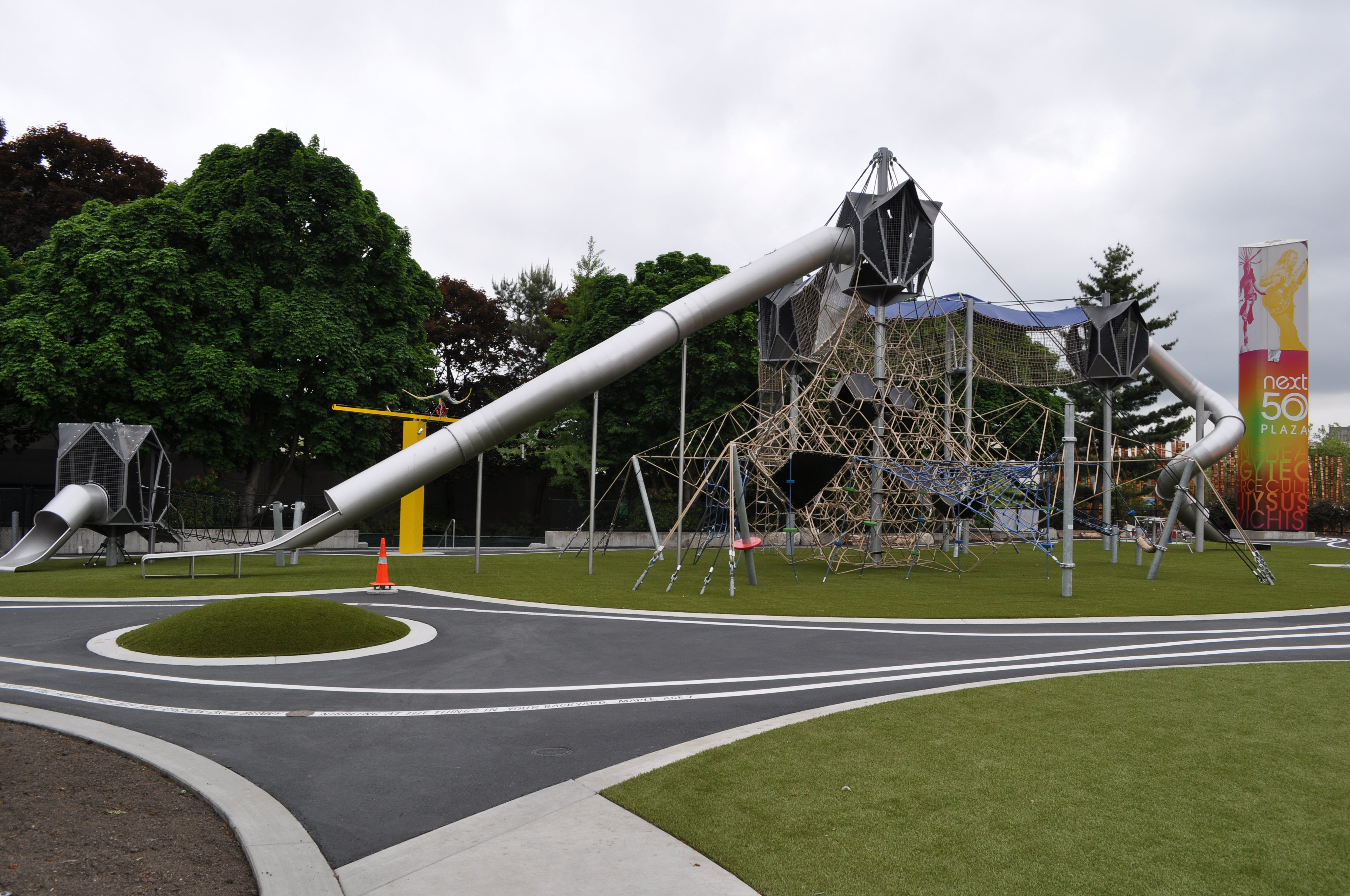 Yingcai Children's Park