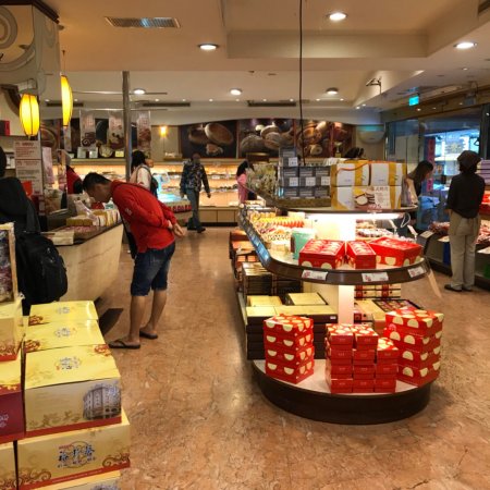 Yu Jan Shin Main Store