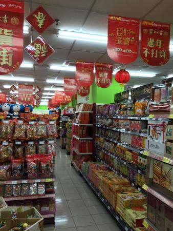 Wellcome Supermarket - Zhongxiao