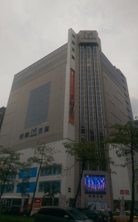 Ming Yao Department Store